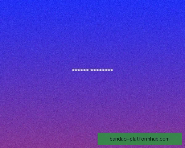 世界杯竞猜盘口预测分析 提前揭秘最热赛事投注趋势与技巧