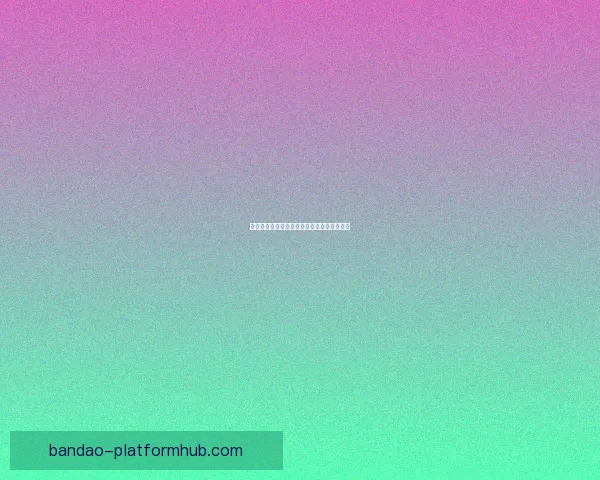 世界杯竞猜胜负技巧深度分析与实战策略分享