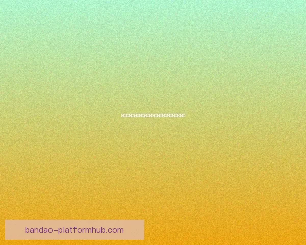 全新体育竞猜入口体验，轻松掌握赛事动态赢取丰厚奖励