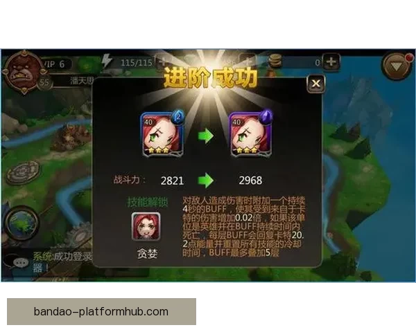 半岛体育投注平台的崛起与发展对全球体育产业格局的深远影响分析