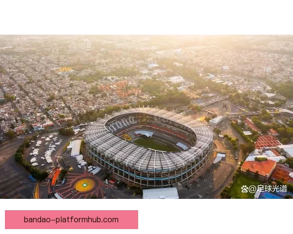 2026年世界杯墨西哥赛场盛况回顾与赛事分析