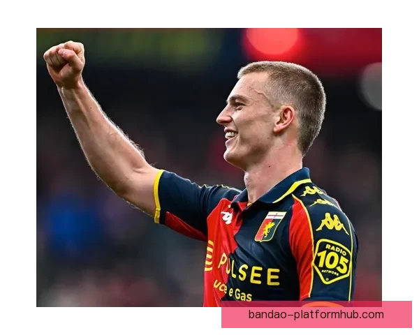 古德蒙德松染红或将停赛两场马雷利详解原因