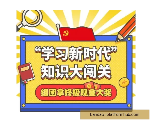 全新体育竞猜平台揭秘:智能预测助你轻松赢取大奖 全新体育竞猜平台揭秘:智能预测助你轻松赢取大奖