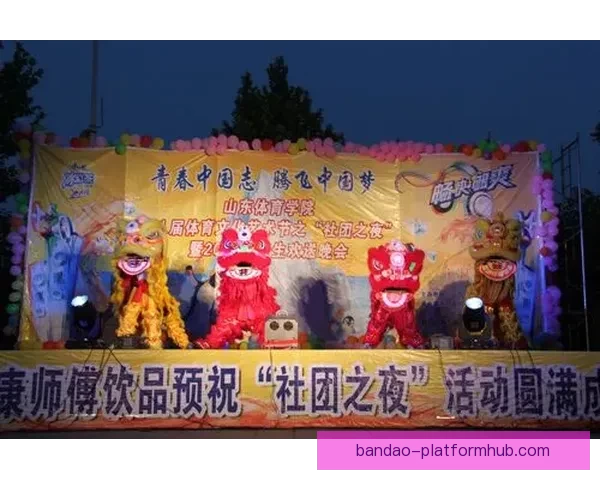 全新体育竞猜盛宴来袭，精准预测赢大奖，赛事分析带你轻松玩转体育世界