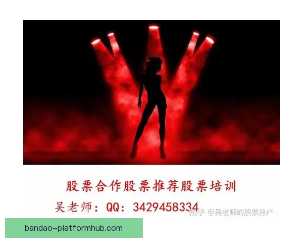 世界杯跟单策略全解析 玩转投注技巧提升收益 轻松把握赛事机会