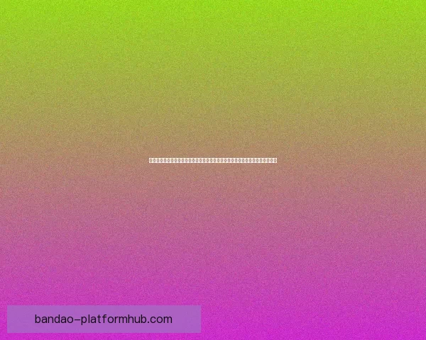 世界杯竞猜胜负网站全新玩法指南与高手投注技巧解析助你轻松掌握赛事预测秘诀 世界杯竞猜胜负网站全新玩法指南与高手投注技巧解析助你轻松掌握赛事预测秘诀